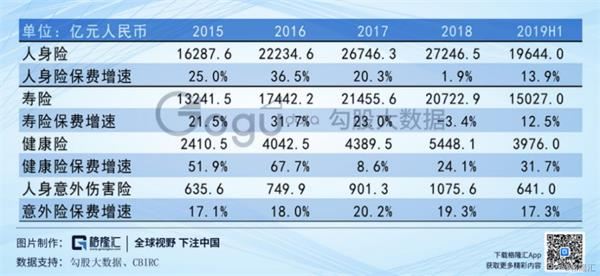 香港新澳门期25273开奖结果,实地观察数据设计_HKE94.890可靠版