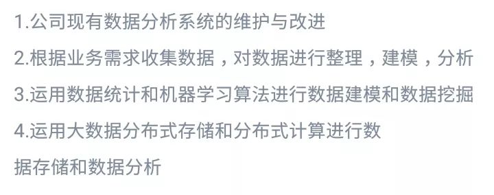 王中王精准资料,数据管理策略_UVT94.769探索版