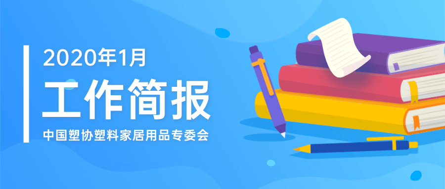 中捷招聘最新招女工,变化带来自信与成就感