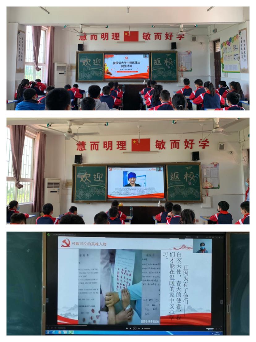 陕西护士最新招聘,与大自然共舞的护士之旅