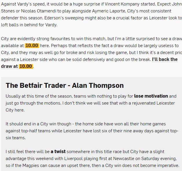 2024澳门天天开好彩大全50,专业解读操行解决_MFM79.251增强版