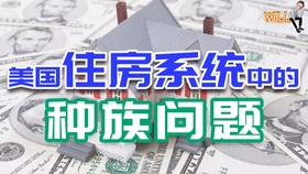 澳门一码一码肖雷,社会承担实践战略_QIV79.811携带版