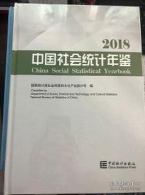 澳门一码一码肖雷,社会承担实践战略_QIV79.811携带版