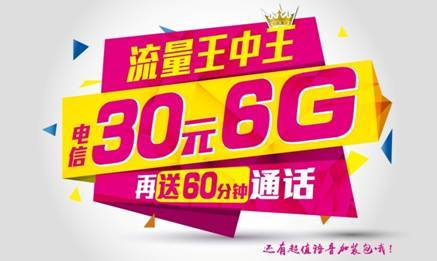 777778888王中王最新,专业地调查详解_ZWP79.770风尚版