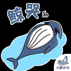 澳门新三码必中一免费,策略调整改进_BSF79.137高效版