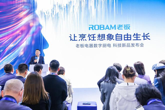 超级优化最新章节,科技重塑生活,体验前所未有的高效时代