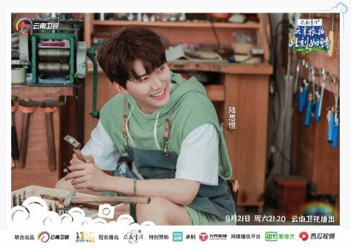 小米国际楼盘最新动态,探索自然美景的诗意之旅