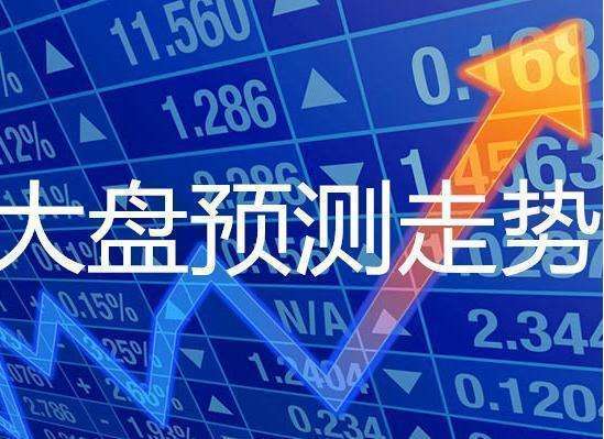 新奥今天晚上开奖结果查询,金属材料_VIQ79.272影音体验版