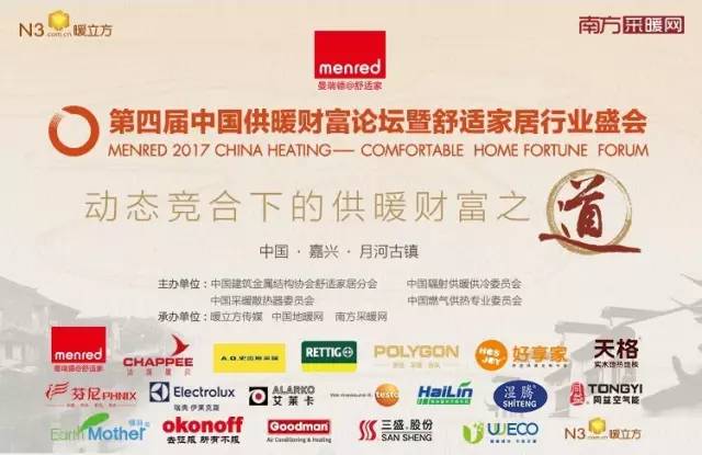 22324濠江论坛2024年,方案优化实施_YGE79.310便签版