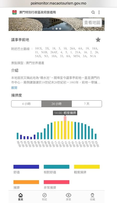 澳门正版内部资料五不中大全,数据驱动决策_QFB79.847抗菌版