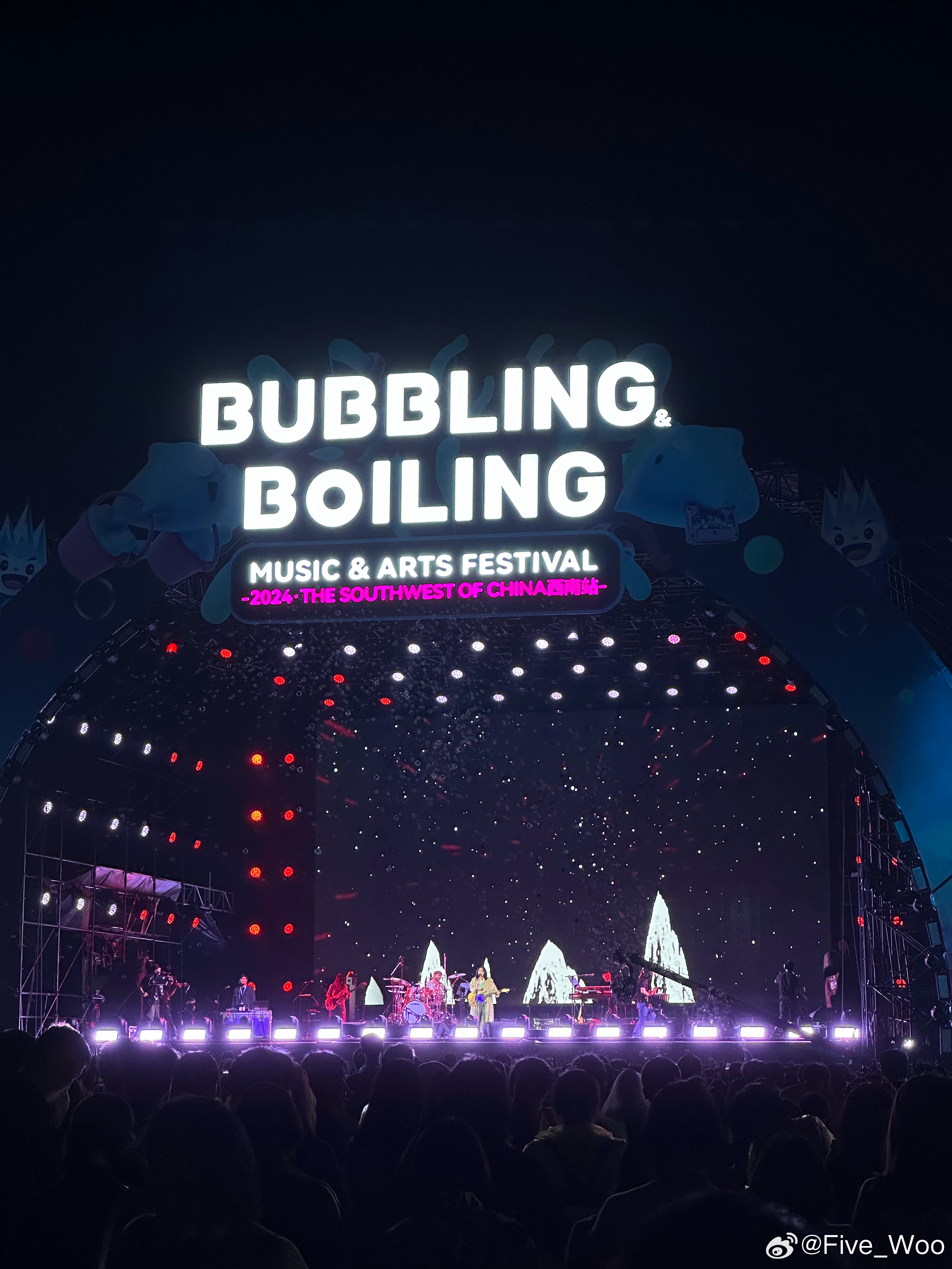 bubinglu最新地址及其相关要点解析