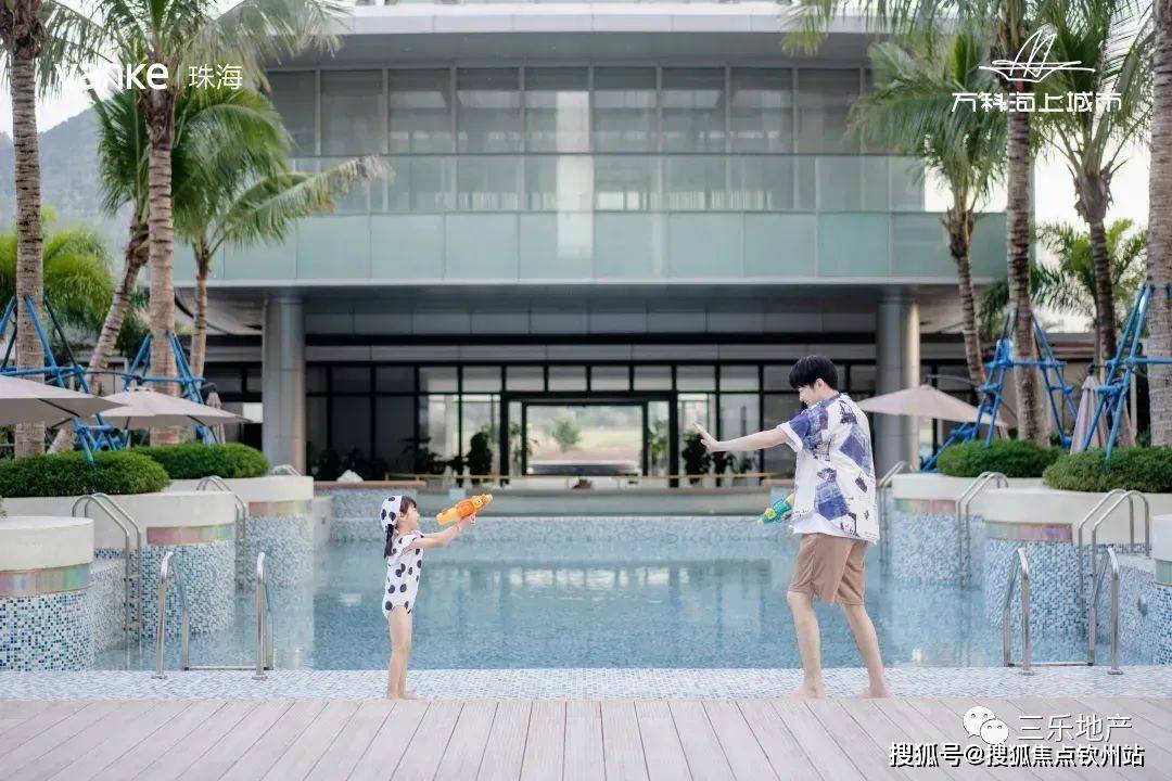 香港澳门资料大全,实时更新解释介绍_YCE79.988轻奢版