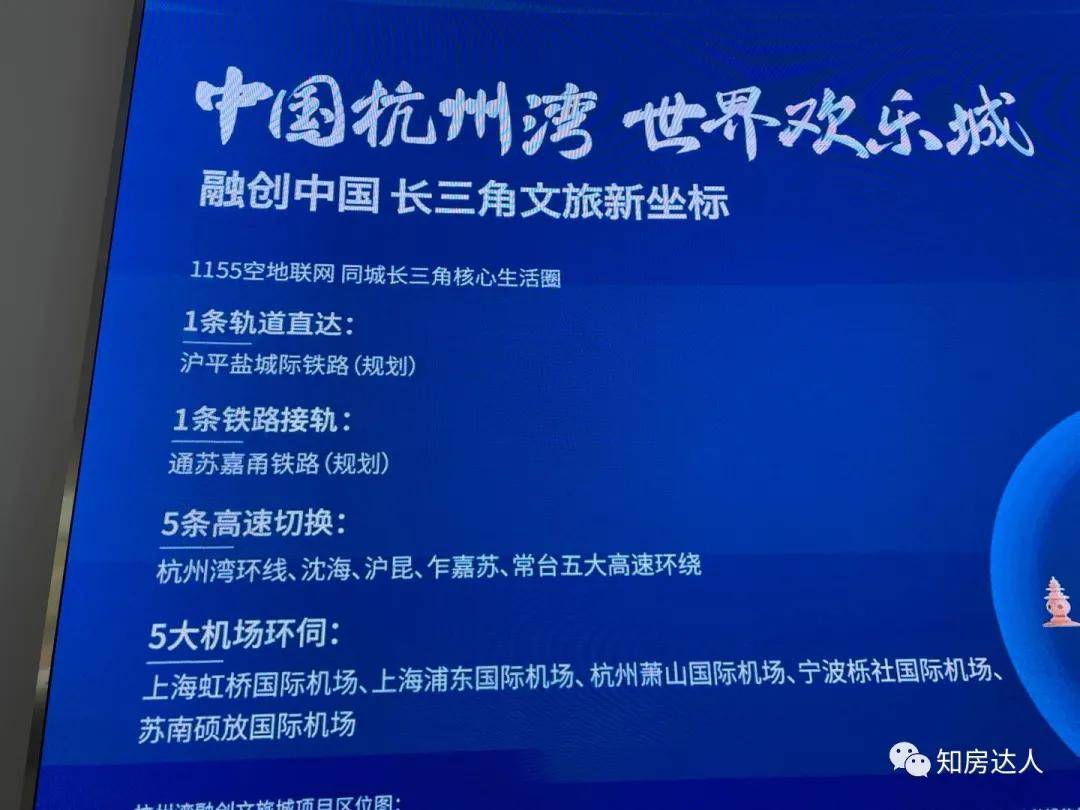 新澳资彩长期免费资料港传真,高效性设计规划_NIJ79.471文化传承版