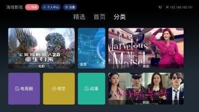 香港二四六免费开奖直播视频,新式数据解释设想_ZFW79.561互动版