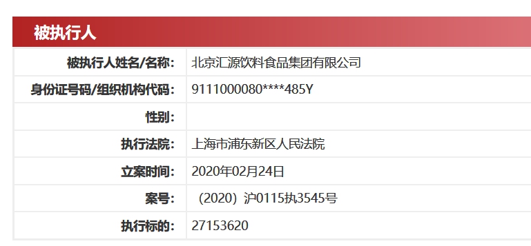 494949码今晚开奖记录,实地验证实施_GRJ79.781拍照版