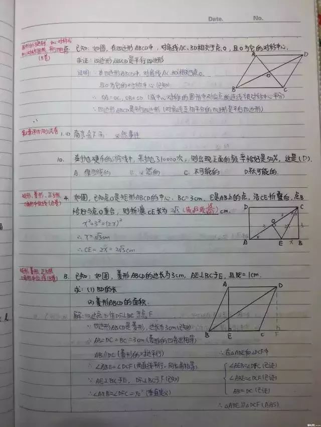 澳门开奖结果+开奖记录表本,效率评估方案_QJW79.984未来科技版