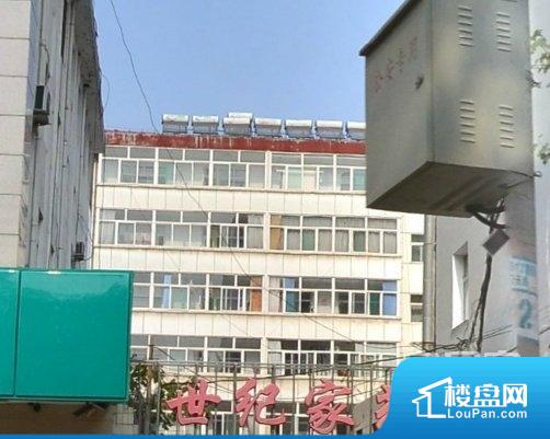 肃宁世纪龙城最新价格,变化中的价值,学习中的自信与成就感