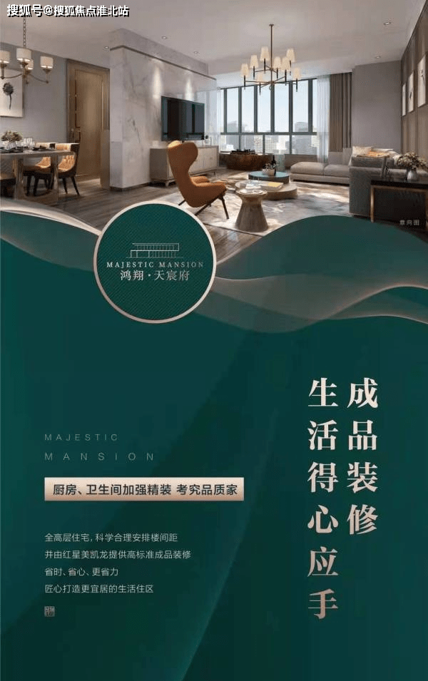 白小姐期期开奘结果2023年4月10日最新,实时数据分析_CXS79.5291440p