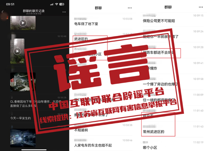 2024年管家婆,实时分析处理_NDG79.761时尚版