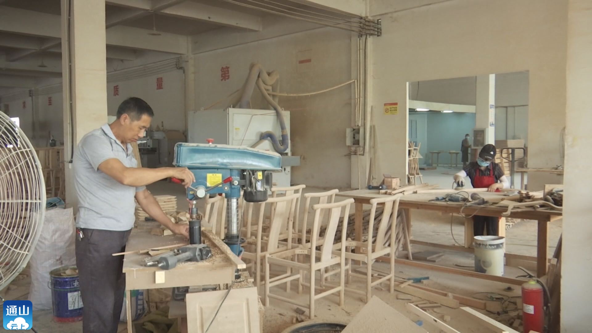 上海汽车最新股价查询步骤指南