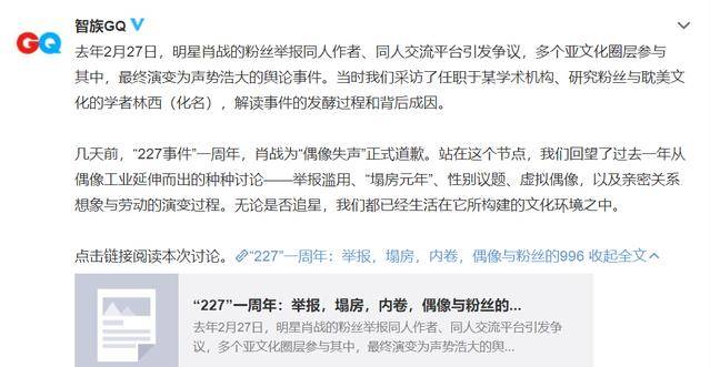 三肖三码三期必一开一码,专家权威解答_RGK79.105精致版