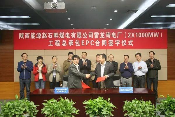 雷龙湾电厂最新动态,进展、影响与观点碰撞