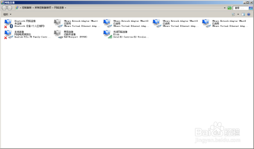芳草地澳门免费资料大全,策略调整改进_DAD35.981远程版