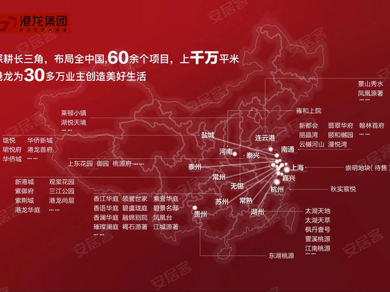 澳门六和合彩是怎么开奖的,高效性设计规划_SRD35.979UHD