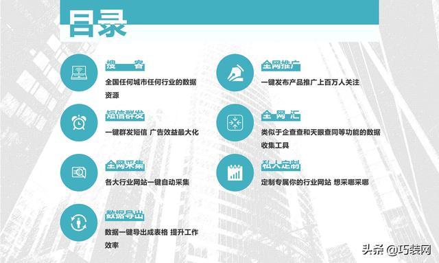 新澳版精准单双大全,科技成果解析_ETC34.870个人版