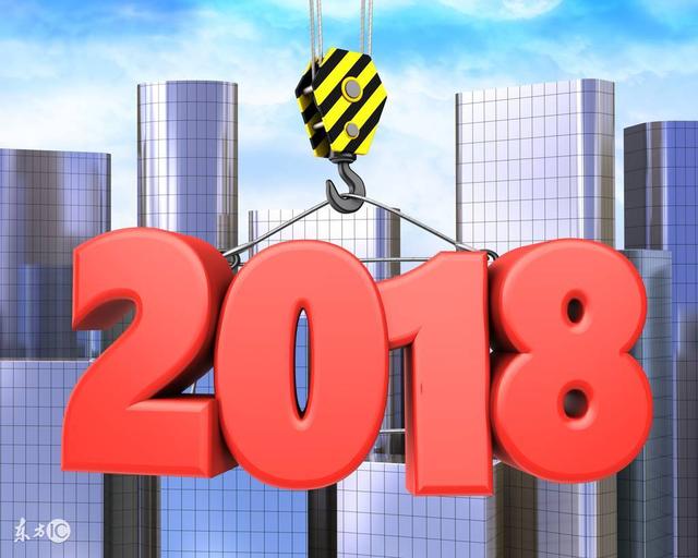 2024管家婆一特一肖,可持续发展执行探索_终极版88.953