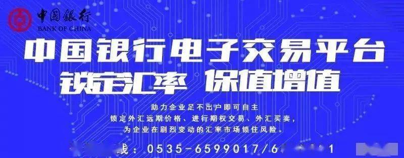 澳门管家婆一码一肖中特,国产化作答解释落实_6DM98.735