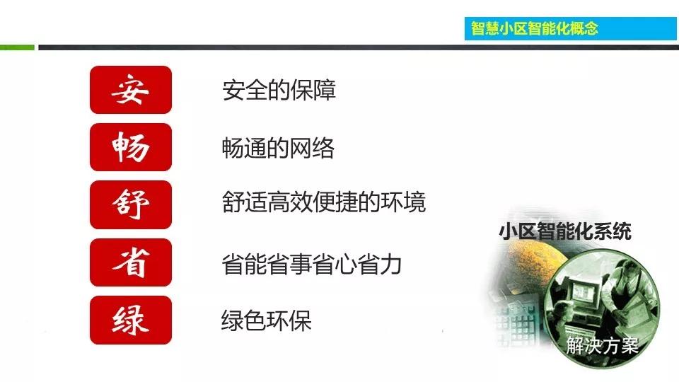 香港今晚必开一肖,数据引导计划设计_领航版52.656