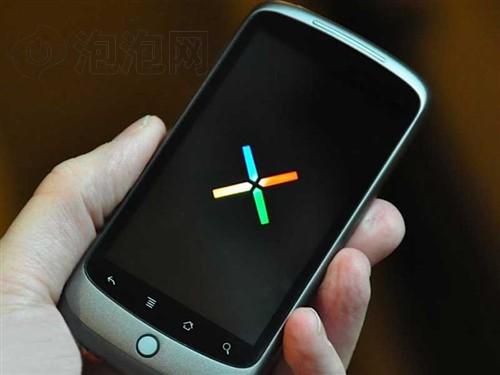 新澳内部高级资料,经典解释落实_Nexus70.94.4