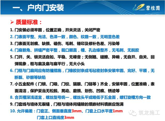 新澳内部资料免费精准37b,具体操作指导_YE版94.647