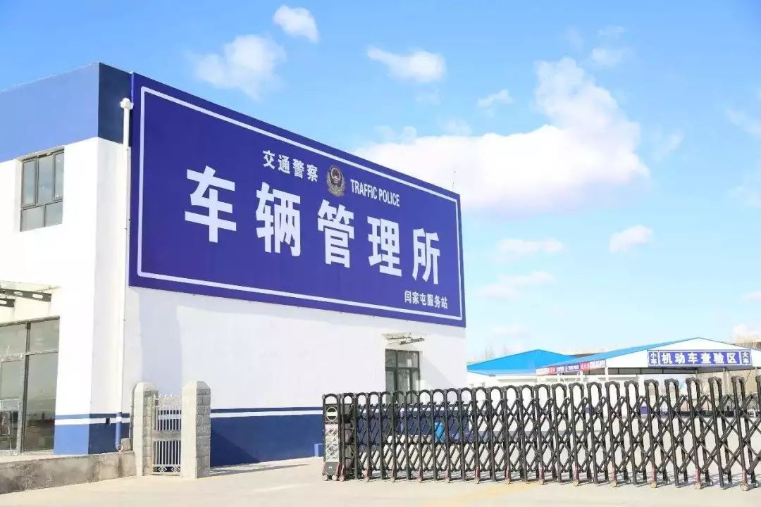 2024新奥资料免费49图库,最新正品解答落实_36083.337