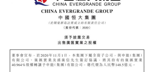 2024天天彩全年免费资料,专家说明意见_OP85.808