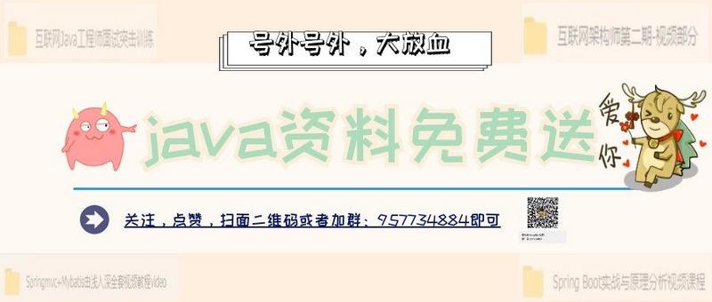 新奥好彩免费资料大全,创造力策略实施推广_SP61.405