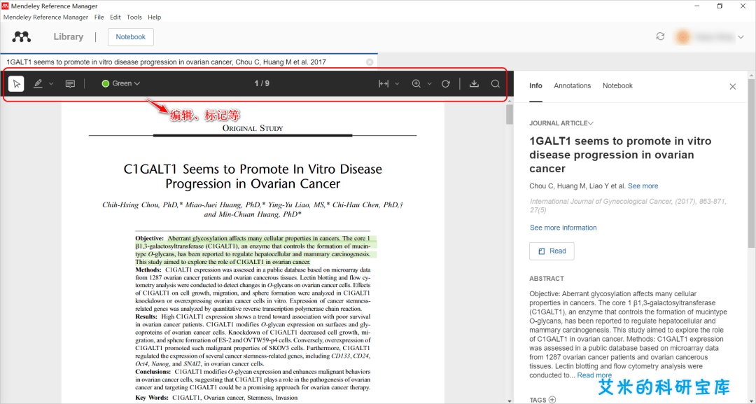 新澳精选资料免费提供,科学评估解析说明_WearOS40.65