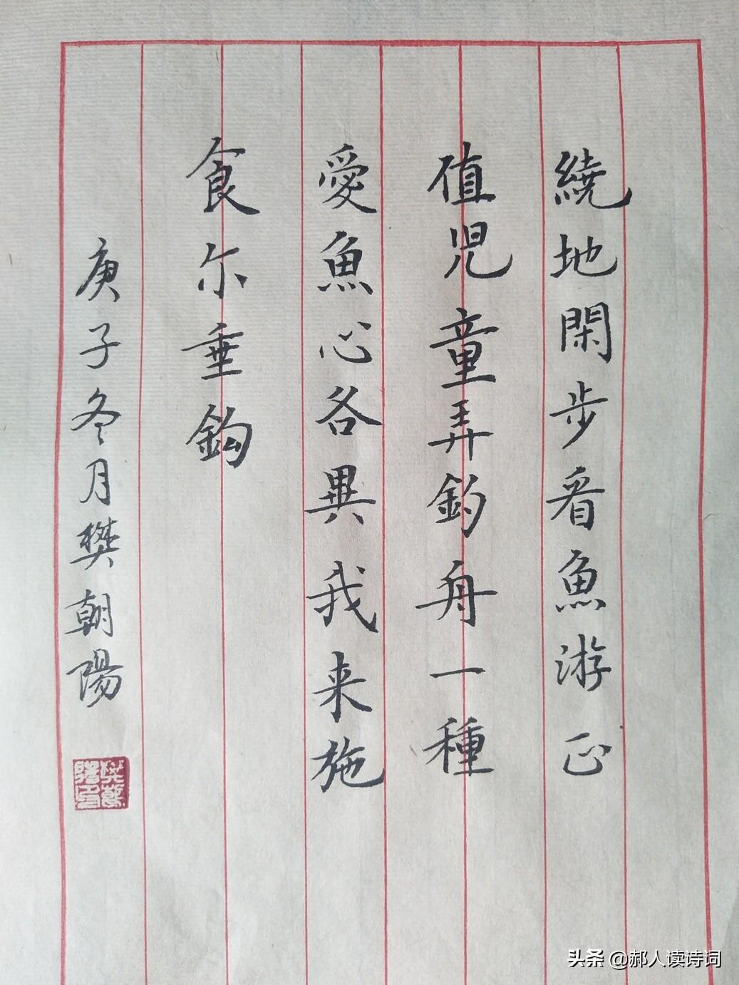 广东八二站资料大全正版,高效说明解析_高级版67.292