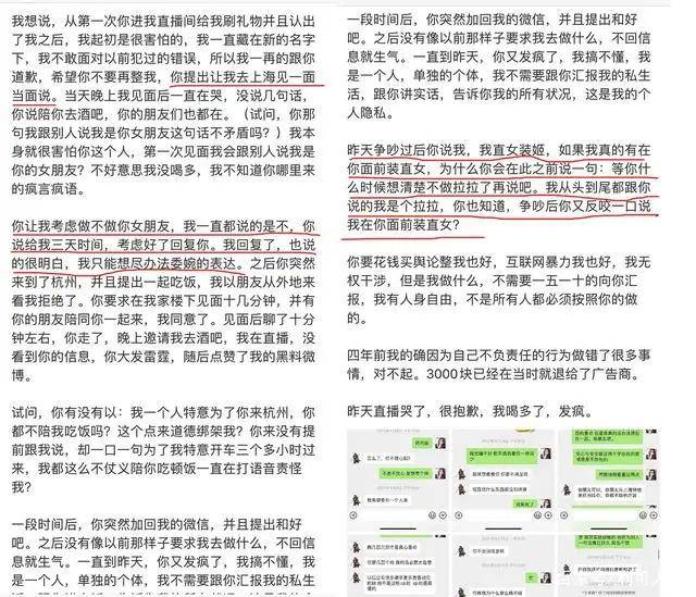 7777788888王中王开奖十记录网一,具体步骤指导_经典款83.205