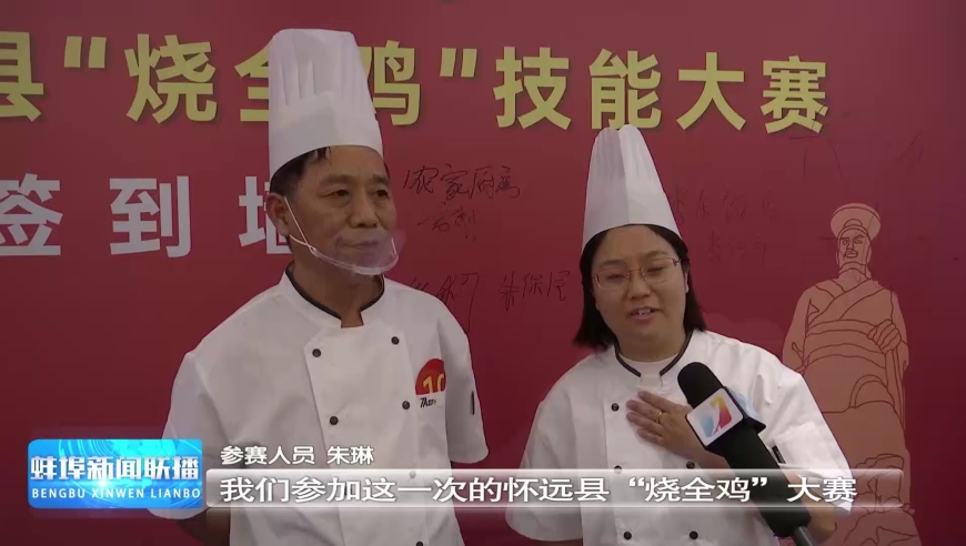 2024天天彩正版资料大全,可靠解答解释落实_DX版64.747