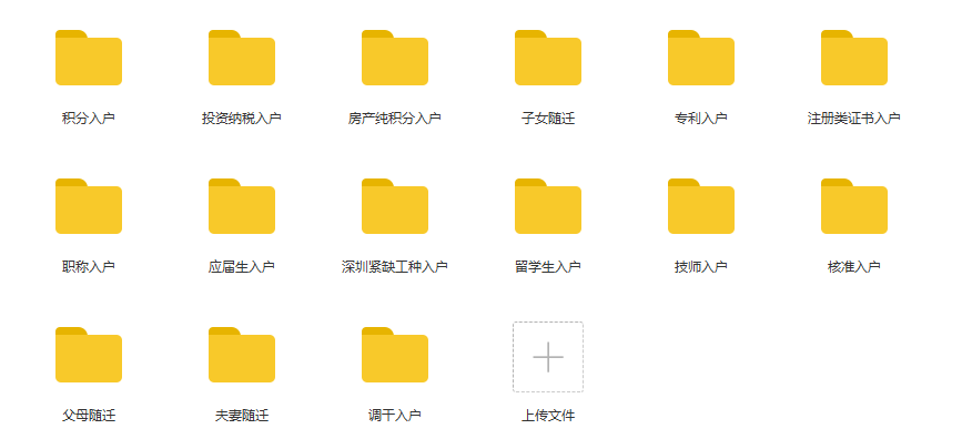 2024新澳兔费资料琴棋,正确解答定义_UHD版45.293