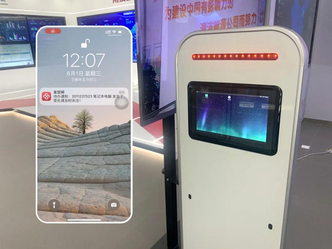 新奥长期免费资料大全,数据驱动计划设计_6DM76.102