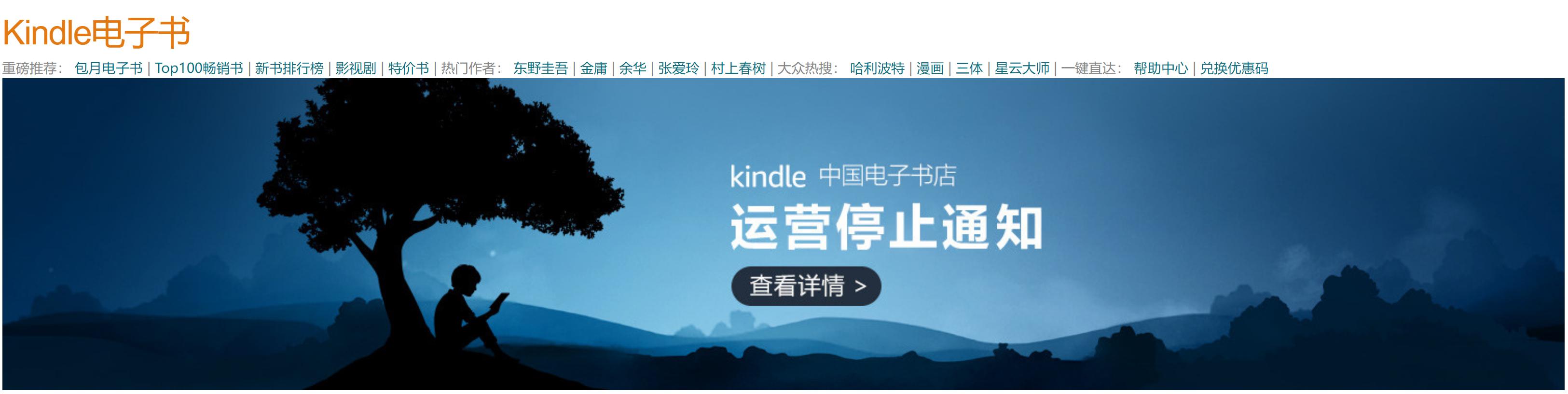 2024澳门天天开好彩大全53期,理论分析解析说明_Kindle25.999