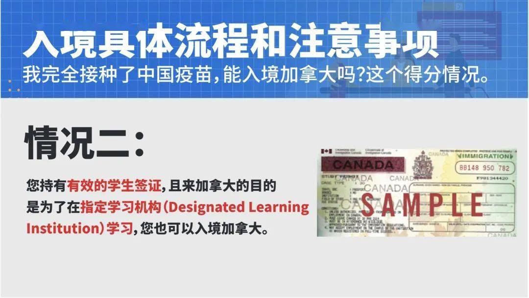 2024新澳门今晚开特马直播,现状解析说明_pack33.406