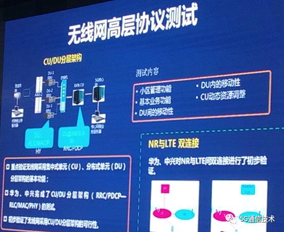 2024香港今期开奖号码马会,实地验证分析策略_移动版47.520