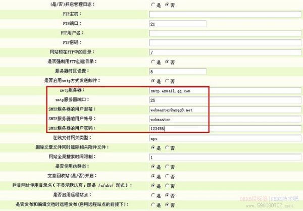 2024香港今期开奖号码马会,实地验证分析策略_移动版47.520