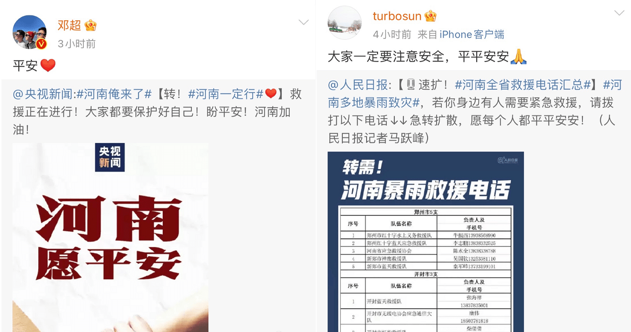 澳门一码一肖100准吗,国产化作答解释落实_交互版74.103