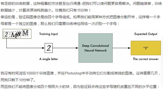 澳门一码一肖一特一中是合法的吗,系统分析解释定义_Essential86.229