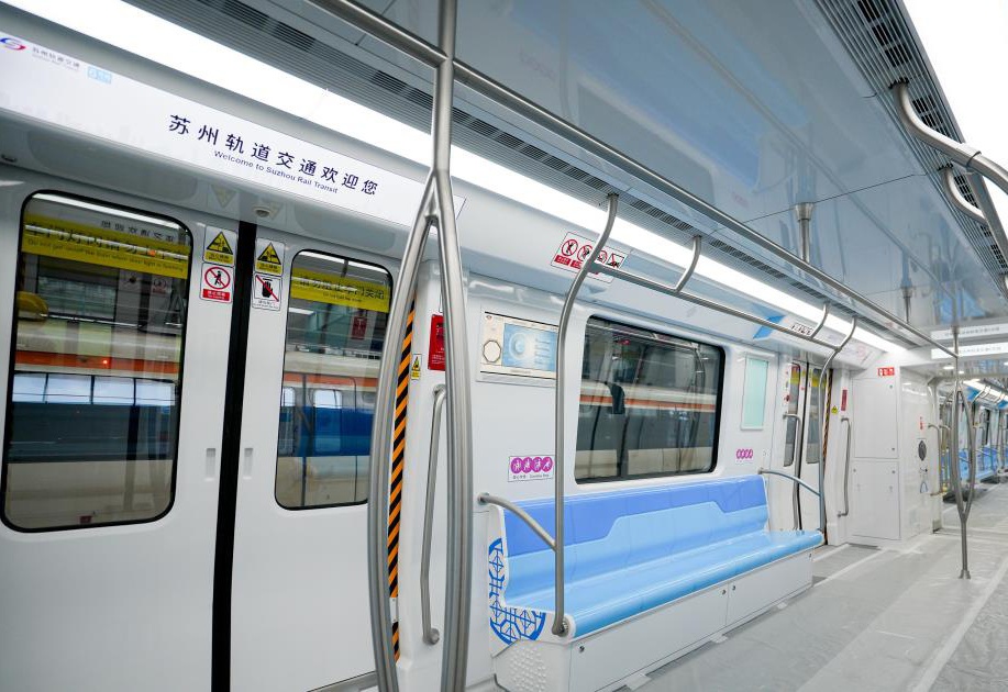 苏州地铁9号线最新消息,精细设计策略_动态版73.657